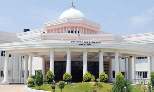 ಕರ್ನಾಟಕ ಮುಕ್ತ ವಿವಿ ಪ್ರವೇಶ ಪ್ರಕ್ರಿಯೆ ಆರಂಭ