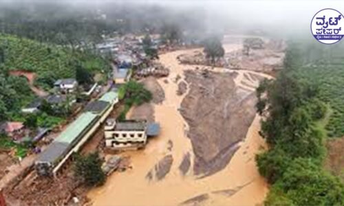 ವಯನಾಡು ದುರಂತ: ಪುನಶ್ಚೇತನಕ್ಕೆ ಕೇರಳ ಬಜೆಟ್‌ನಲ್ಲಿ 750 ಕೋಟಿ ಮೀಸಲು