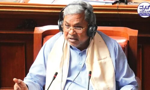 ಆಗಸ್ಟ್‌ 1ರಂದು ಮುಖ್ಯಮಂತ್ರಿ ಸಿದ್ದರಾಮಯ್ಯ ದೆಹಲಿಗೆ ಪ್ರಯಾಣ