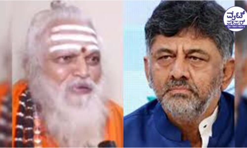 ಡಿ.ಕೆ.ಶಿವಕುಮಾರ್ ಗೆ ಮುಖ್ಯಮಂತ್ರಿಯಾಗುವ ಯೋಗವಿದೆ: ನೊಣವಿನಕೆರೆ ಅಜ್ಜಯ್ಯ ಸ್ವಾಮೀಜಿ