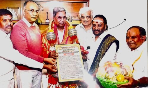 ರಾಮಲಿಂಗ ರೆಡ್ಡಿ ಅರ್ಚಕರ ಕಣ್ಮಣಿ: ತಸ್ತಿಕ್ ಹೆಚ್ಚಿಸಿದ ಸಿಎಂ ಸಿದ್ದರಾಮಯ್ಯ ಅವರನ್ನು ಕೊಂಡಾಡಿದ ಅರ್ಚಕ ಸಮೂಹ