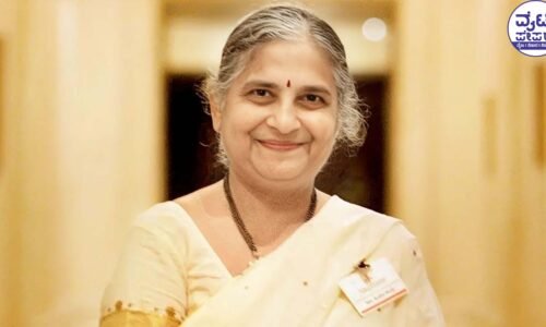 ತ್ರಿಭಾಷಾ ಸೂತ್ರಕ್ಕೆ ಸುಧಾಮೂರ್ತಿ ಬೆಂಬಲ : ನನಗೆ 7-8 ಭಾಷೆ ಬರುತ್ತದೆ