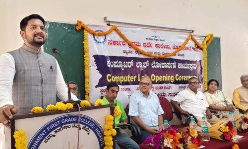 ವಿದ್ಯೆ ಜತೆಗೆ ನೈತಿಕತೆ, ಪ್ರಾಮಾಣಿಕತೆ ಬೆಳೆಸಿಕೊಳ್ಳಿ ಶಾಸಕ ಶರತ್ ಬಚ್ಚೇಗೌಡ