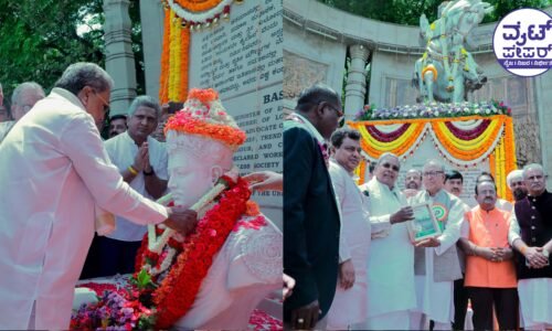 ಬಸವಣ್ಣನನ್ನು ಸ್ಮರಿಸುವುದು ಪ್ರತಿ ಕನ್ನಡಿಗ  ಹಾಗೂ ಭಾರತೀಯನ ಕರ್ತವ್ಯ: ಸಿದ್ದರಾಮಯ್ಯ