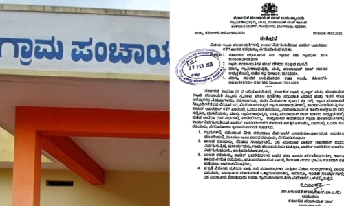 ವಾಟರ್ ಮ್ಯಾನ್ ಗಳಿಗೂ ವಾರದ ರಜೆ : ಸರಕಾರದಿಂದ ಮಹತ್ವದ ಆದೇಶ