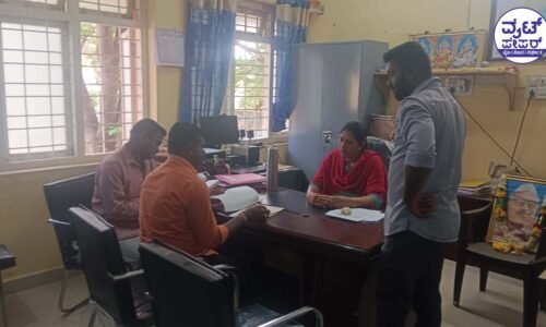 ಲೋಕಾಯಕ್ತ ಬಲೆಗೆ ಬಿದ್ದ ಬಾಗೇಪಲ್ಲಿ ಕೃಷಿ ಅಧಿಕಾರಿ: ಬ್ಯಾಗಲ್ಲಿತ್ತು ಕಂತೆ ಕಂತೆ ಹಣ !