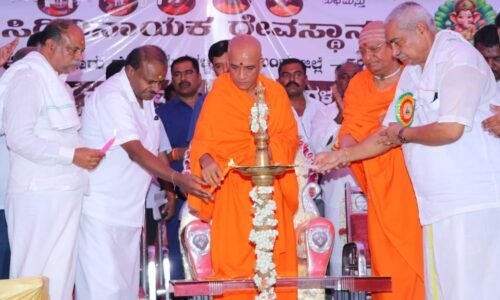 ಕುದುರೆಮುಖ ಕಾರ್ಖಾನೆ ಪುನಶ್ಚೇತನಕ್ಕೆ ಅಡ್ಡಿಪಡಿಸಿದ ಕಾಂಗ್ರೆಸ್ ಸರಕಾರ:HDK ಆರೋಪ