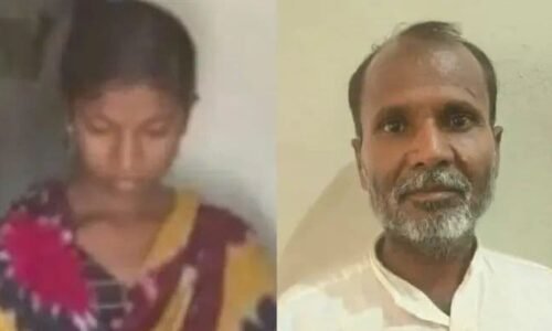 SHOCKING NEWS: ಮಗಳನ್ನು ಹತ್ಯೆಗೈದು ಶವವನ್ನು ಮೂಟೆ ಕಟ್ಟಿ ನದಿಗೆ ಎಸೆದ ತಂದೆ!