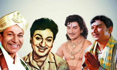 ಏ.24 ರಂದು ವರನಟ ಡಾ. ರಾಜ್ಕುಮಾರ್ ಅವರ 97ನೇ ಜನ್ಮ ದಿನಾಚರಣೆ ಸಮಾರಂಭ