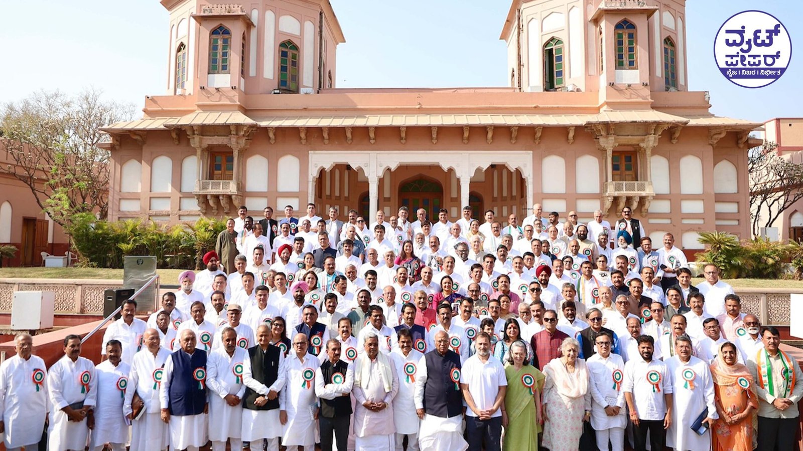 Congress is ready to fight against BJP in the name of Patel!