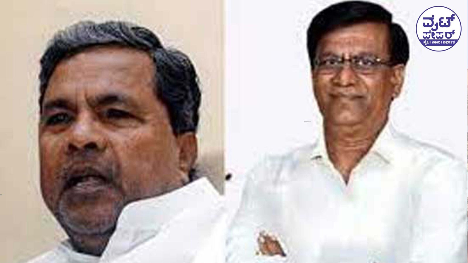 Karnataka No. 1 in corruption, serious allegations from CM's advisor