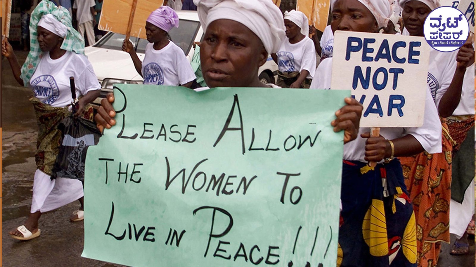 Let women live in peace in the country.