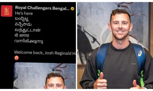 IPL ಪ್ಲೈ ಅಫ್ ನಲ್ಲಿ ದಕ್ಷಿಣ ಭಾರತದ ಏಕೈಕ ತಂಡ: ನಾಲ್ಕು ಭಾಷೆಯಲ್ಲಿ ಸಂಭ್ರಮಿಸಿದ RCB