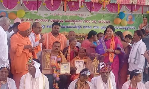ನವ ವಧು ವರರಲ್ಲಿ ಪರಸ್ಪರ ಇಬ್ಬರಲ್ಲಿ ಆತ್ಮ ಗೌರವವಿರಬೇಕು:ಸಂಸದೆ ಡಾ. ಪ್ರಭಾ ಮಲ್ಲಿಕಾರ್ಜುನ ಕರೆ