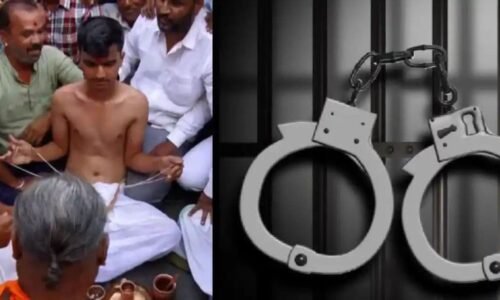 Breaking news: ಕಲಬುರಗಿ ಜನಿವಾರ ತೆಗೆಸಿದ ಕೇಸ್​: ವಿದ್ಯಾರ್ಥಿ ದೂರಿನ ಮೇರೆಗೆ ಇಬ್ಬರ ಬಂಧನ