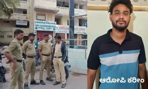 ರಾಯಚೂರು: ಗೆಳೆಯರ ನಡುವಿನ ಜಗಳ ಕೊಲೆಯಲ್ಲಿ ಅಂತ್ಯ