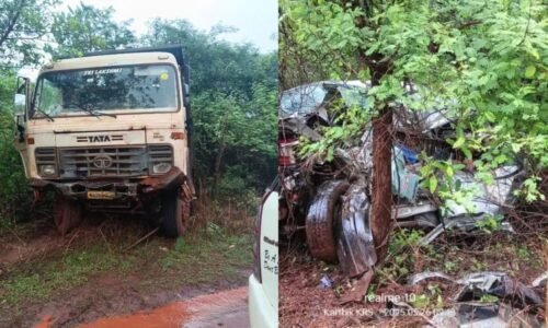 ಬಳ್ಳಾರಿ:ಭೀಕರ ಅಪಘಾತ; ಸ್ಥಳದಲ್ಲೇ ಮಹಿಳೆ-ಮಕ್ಕಳು ಸೇರಿ ನಾಲ್ವರು ಸಾವು
