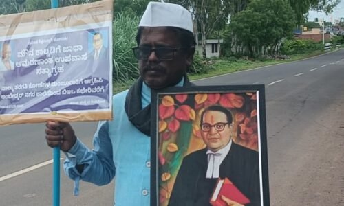 ಬೆಳಗಾವಿ:ತರಗತಿ ಕೋಣೆಗಳನ್ನು ಬೇಡಿಕೆ ಇಟ್ಟ ಶಿಕ್ಷಕರ ಅಮಾನತು