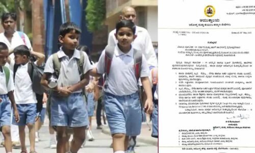 ರಾಜ್ಯದಲ್ಲಿ ಮತ್ತೆ ಕೊರೊನಾ ಹಾವಳಿ: ಆರೋಗ್ಯ ಇಲಾಖೆಯಿಂದ ಶಾಲೆಗಳಿಗೆ ಗೈಡ್ ಲೈನ್ಸ್!