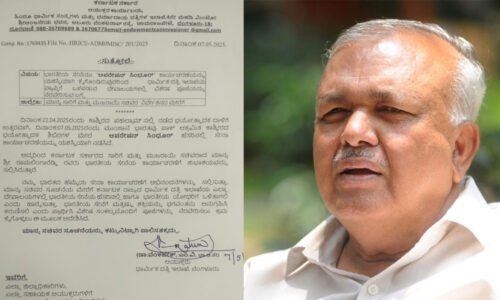 ಆಪರೇಷನ್ ಸಿಂಧೂರ್ ಮೂಲಕ ಉಗ್ರರ ಧಮನ : ವಿಶೇಷ ಪೂಜೆಗೆ ಮುಜರಾಯಿ ಸಚಿವರ ಆದೇಶ