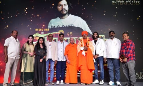 ಪರಮಪೂಜ್ಯರ ಸಮ್ಮುಖದಲ್ಲಿ ಅನಾವರಣವಾಯಿತು “ಮಾಯಾವಿ” ಚಿತ್ರದ ಹಾಡುಗಳು ಹಾಗೂ ಟೀಸರ್
