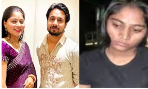 ಇದು ‘ಬಾನಲ್ಲೆ ಮಧುಚಂದ್ರಿಕೆ’ಯ ಹೊಸ ವರ್ಷನ್ : ಹನಿಮೂನ್ ಗೆ ಕರೆದೊಯ್ದು ಗಂಡನನ್ನೇ ಕೊಂದ ಹೆಂಡ್ತಿ