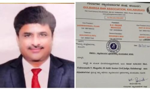 ಹೃದಯಾಘಾತದಿಂದ ಹಿರಿಯ ನ್ಯಾಯಾಧೀಶ ಸಾವು
