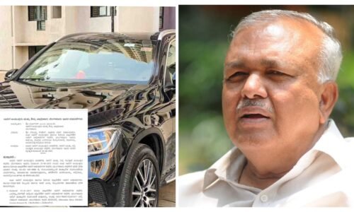 ಐಷಾರಾಮಿ ಕಾರಿನ ನೋಂದಣಿ ಗೋಲ್ ಮಾಲ್ : ಮೂವರು ಅಧಿಕಾರಿಗಳ ಅಮಾನತು