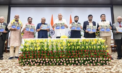 ಉಪರಾಷ್ಟ್ರಪತಿ ಭವನದಲ್ಲಿ ಡಿ.ಎಸ್. ವೀರಯ್ಯ ಅವರ ಅಂಬೇಡ್ಕರ್ ಸಂದೇಶ ಅನುವಾದಿತ ಪುಸ್ತಕ ಬಿಡುಗಡೆ