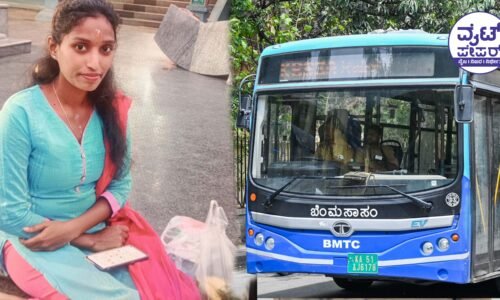 ರಸ್ತೆ ಬದಿ ನಿಂತಿದ್ದ ಯುವತಿ ಮೇಲೆ ಹರಿದ ಬಿಎಂಟಿಸಿ ಬಸ್: ಐವರಿಗೆ ಗಾಯ