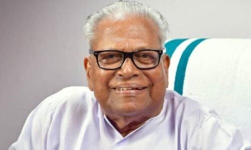 ಕೇರಳದ ಮಾಜಿ ಸಿಎಂ ಅಚ್ಯುತಾನಂದ್ ನಿಧನ