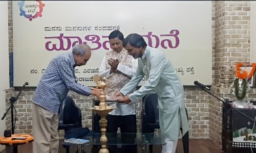 ಮಾತಿನ ಮನೆಯಲ್ಲಿ ಕೈಲಾಸಂ ಸ್ಮರಣೆ