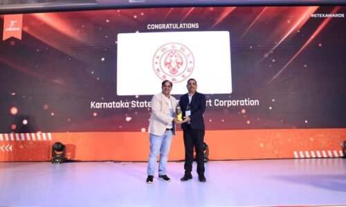 KSRTC ಗೆ ರಾಷ್ಟ್ರೀಯ HR ವರ್ಲ್ಡ್‌ ಎಂಪ್ಲಾಯಿಸ್ ಎಕ್ಸಪೀರಿಯನ್ಸ್‌ ಅವಾರ್ಡ್