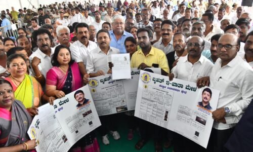 ಹೆಬ್ಬಾಳ: 50 ಸಾವಿರ ಇ-ಖಾತಾ ವಿತರಣೆ ಗುರಿ