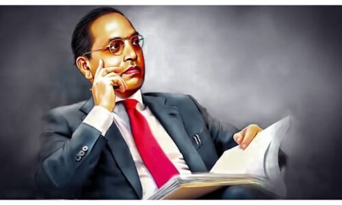 ಮೈಸೂರು ವಿವಿಯಲ್ಲಿ ಅಂಬೇಡ್ಕರ್ ಅಧ್ಯಯನ ಪೀಠ ಸ್ಥಾಪನೆ: ಸರಕಾರದ ಮಹತ್ವದ ನಿರ್ಧಾರ