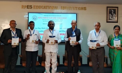 ಶಿಕ್ಷಣದಲ್ಲಿ ಎ.ಐ. ಸದ್ಬಳಕೆ ಆಗಬೇಕು, ಸುಸ್ಥಿರ ಅಭಿವೃದ್ಧಿಗೆ ಸುಧಾರಿತ ತಂತ್ರಜ್ಞಾನ ಸಹಕಾರಿ:ಈಶ್ವರ ಖಂಡ್ರೆ