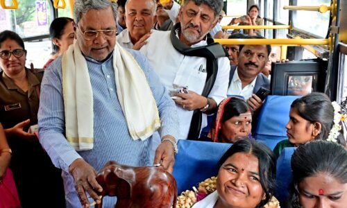 ವಿಶ್ವದಾಖಲೆ ಸೃಷ್ಟಿಸಿದ ಶಕ್ತಿ ಯೋಜನೆ: Golden Book of World Recordsನಲ್ಲಿ ದಾಖಲು