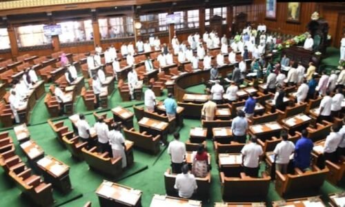 ಮೇಲ್ಮನೆಯಲ್ಲಿ ಸೌಹಾರ್ದ ಸಹಕಾರಿ ವಿಧೇಯಕ ತಿರಸ್ಕೃತ