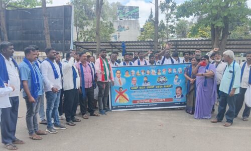 ಭೀಮ್ ಆರ್ಮಿ ವತಿಯಿಂದ ಬಸನಗೌಡ ಪಾಟೀಲ್ ಯತ್ನಾಳ್ ವಿರುದ್ಧ ಪ್ರತಿಭಟನೆ