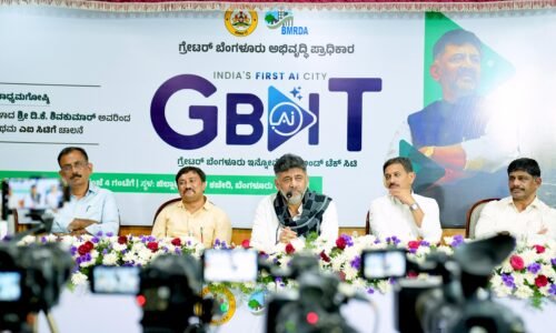 ಜಮೀನು ಕೊಟ್ಟವರಿಗೆ 2 ಕೋಟಿ ಅಥವಾ 50*50 ನಿವೇಶನ