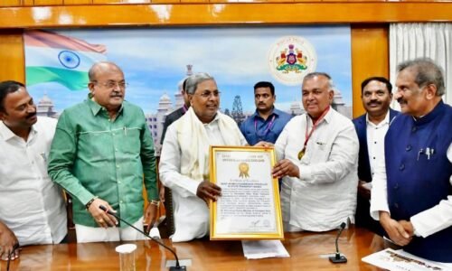 ಶಕ್ತಿ ಯೋಜನೆ Golden Book of World Records ಗೆ ಸೇರ್ಪಡೆ: ಸಿಎಂಗೆ ಪ್ರಮಾಣಪತ್ರ ಹಸ್ತಾಂತರಿಸಿದ ಸಚಿವ ರಾಮಲಿಂಗಾ ರೆಡ್ಡಿ