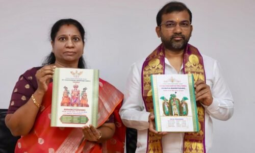 ಬೆಳಗಾವಿಯಲ್ಲಿ ದೇವಸ್ಥಾನ ನಿರ್ಮಾಣಕ್ಕೆ ಟಿಟಿಡಿ ಆಡಳಿತ ಮಂಡಳಿ ಅನುಮೋದನೆ: ಟಿಟಿಡಿ ಸದಸ್ಯ ಎಸ್‌. ನರೇಶ್‌ಕುಮಾರ್‌