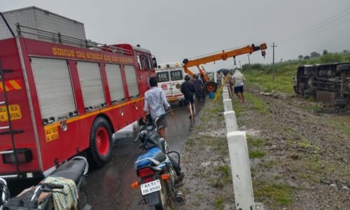 ಸ್ಲೀಪರ್ ಕೋಚ್ ಬಸ್ ಪಲ್ಟಿಯಾಗಿ 15 ಪ್ರಯಾಣಿಕರಿಗೆ ಗಾಯ
