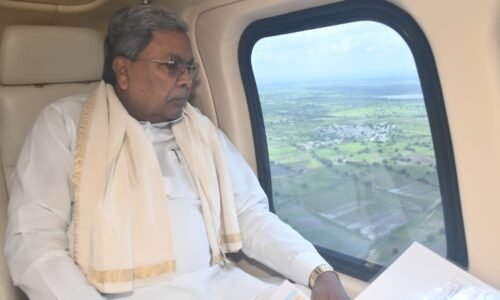 ಭೀಮಾ ತೀರದಲ್ಲಿ ಭಾರಿ ಪ್ರವಾಹ: ಸಿಎಂ ಸಿದ್ದರಾಮಯ್ಯ ವೈಮಾನಿಕ ಸಮೀಕ್ಷೆ