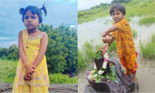 ಬೀದರ್: ಶಾಲಾ ಬಸ್ ಹರಿದು 6 ವರ್ಷದ ಬಾಲಕಿ ಸಾವು