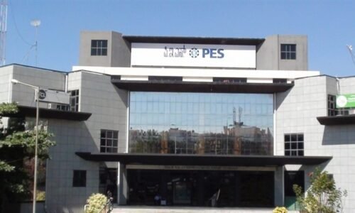 PES​ ಶಿಕ್ಷಣ ಸಂಸ್ಥೆ ಸೇರಿ ಹಲವೆಡೆ ಐಟಿ ದಾಳಿ