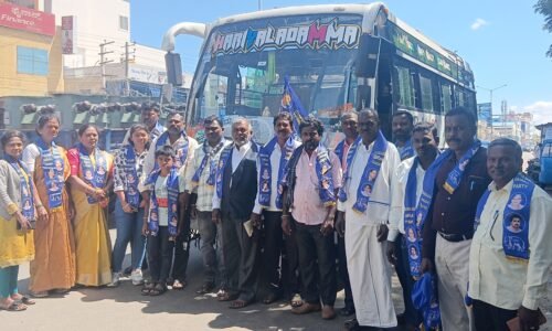 ಅರಕಲಗೂಡಿನಲ್ಲಿ BSP ಮೈಸೂರು  ವಲಯಮಟ್ಟದ ಸಮಾವೇಶ: ಚನ್ನರಾಯಪಟ್ಟಣ ದಿಂದ ಹೊರಟ ಕಾರ್ಯಕರ್ತರು