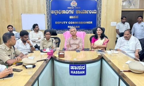 ಹಾಸನ ಜಿಲ್ಲಾಧಿಕಾರಿ ಕಚೇರಿಯಲ್ಲಿ ಸಚಿವ ಕೃಷ್ಣ ಬೈರೇಗೌಡರಿಂದ ತುರ್ತು ಸಭೆ