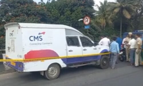 ಬೆಂಗಳೂರು: ATM ವಾಹನ ತಡೆದು ಹಾಡುಹಗಲೇ 7 ಕೋಟಿ ರು.ಗೂ ಹೆಚ್ಚು ಹಣ ದರೋಡೆ