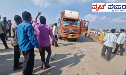 ರೈತರ ಹೋರಾಟದ ವೇಳೆ ಕಲ್ಲು ತೂರಾಟ: ಬೆಳಗಾವಿಯಲ್ಲಿ ಪರಿಸ್ಥಿತಿ ಉದ್ವಿಗ್ನ